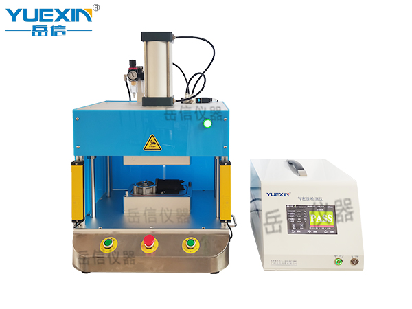 手機氣密性檢測設備